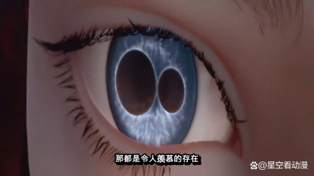 完美：双石大战最后赢的是石毅！那结局会怎么样！石昊：会更好吗(完美世界双石大战在第几章)
